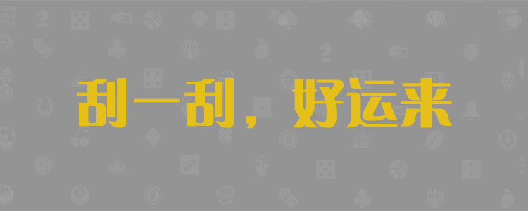 加拿大相关预测数据网站